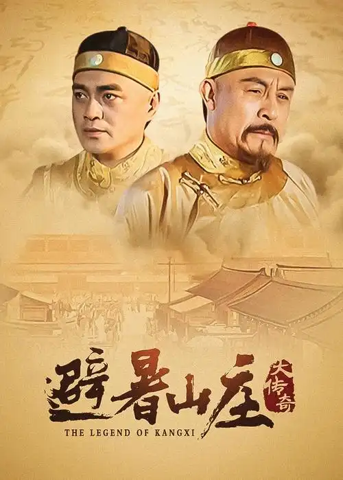 VIP电影免费看