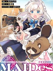 狐妖小红娘