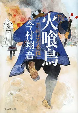 影视资讯长镜头拍摄幕后